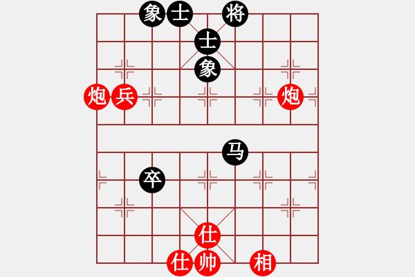 象棋棋譜圖片：聯(lián)盟亮亮(北斗)-勝-成王敗寇(北斗) 12-06-19 - 步數(shù)：90 