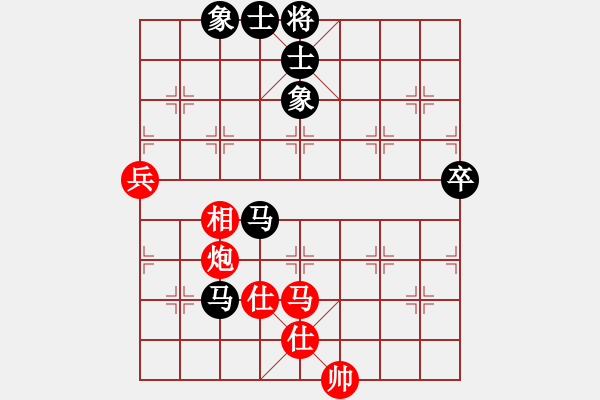 象棋棋谱图片：李雪松 先和 王天一 - 步数：107 