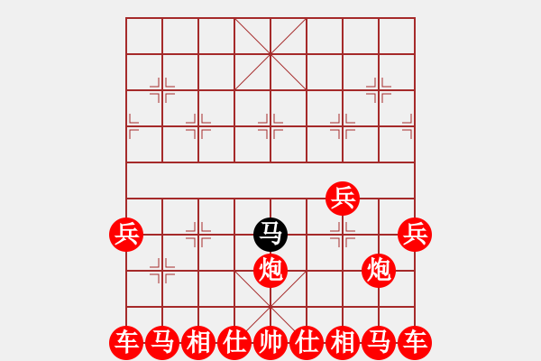 象棋棋譜圖片：二哥熱 - 步數(shù)：20 