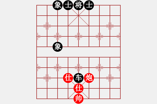 象棋棋譜圖片：女子組 7-18 福建 許曉琪 紅先和 浙江 仇和婷 - 步數(shù)：100 