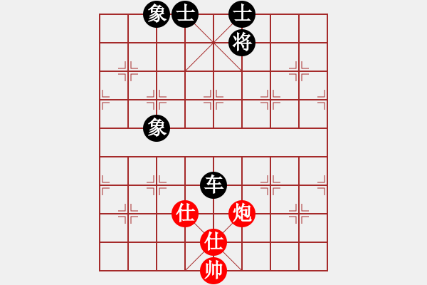 象棋棋譜圖片：女子組 7-18 福建 許曉琪 紅先和 浙江 仇和婷 - 步數(shù)：107 