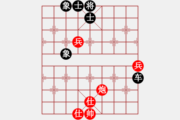 象棋棋譜圖片：女子組 7-18 福建 許曉琪 紅先和 浙江 仇和婷 - 步數(shù)：80 