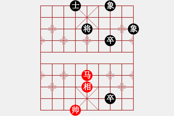 象棋棋譜圖片：01-035-車馬縱橫 - 步數(shù)：29 