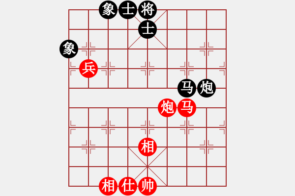 象棋棋譜圖片：江湖八隱(9星)-和-流年奈我何(9星) - 步數(shù)：86 