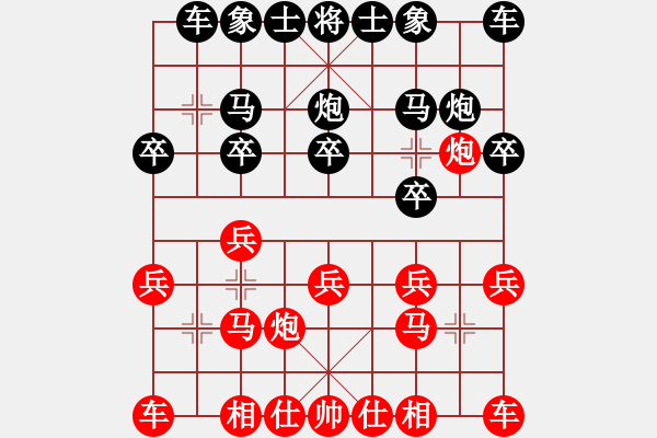 象棋棋譜圖片：峰哥先負(fù)輝帥 - 步數(shù)：10 