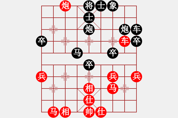 象棋棋譜圖片：峰哥先負(fù)輝帥 - 步數(shù)：30 