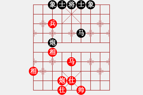 象棋棋谱图片：姚洪新 先和 黎德志 - 步数：127 