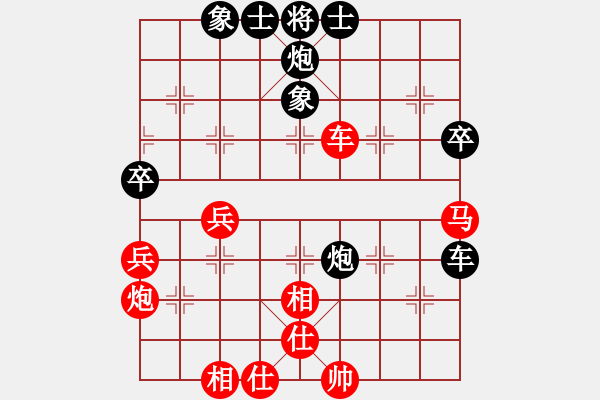 象棋棋譜圖片：宰予(9段)-勝-水月吟風(fēng)(9段) - 步數(shù)：60 