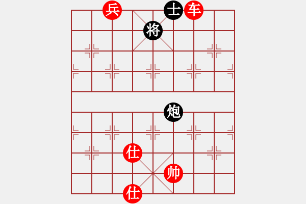 象棋棋譜圖片：弈海無(wú)敵(特級(jí)大師)-勝-高一總司令(特級(jí)大師) - 步數(shù)：120 