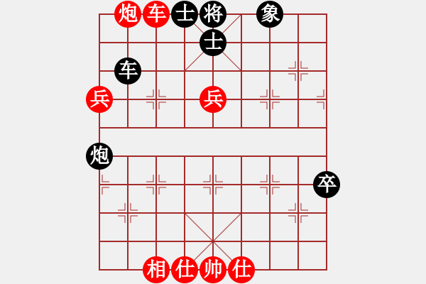 象棋棋譜圖片：弈海無(wú)敵(特級(jí)大師)-勝-高一總司令(特級(jí)大師) - 步數(shù)：80 