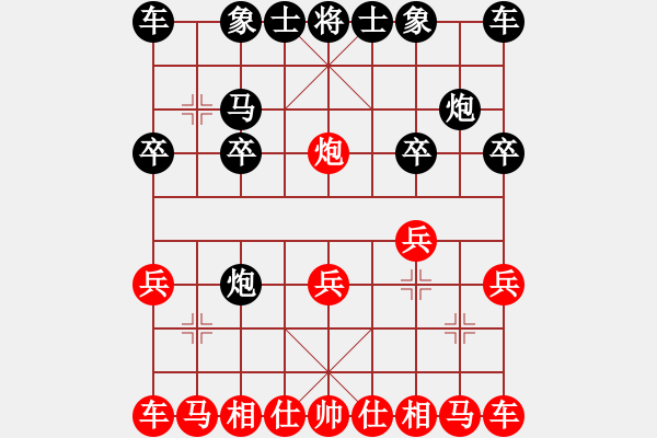 象棋棋譜圖片：F91（紅）VSmacsed（黑）第一局 - 步數(shù)：10 