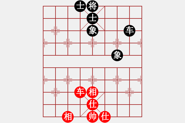 象棋棋譜圖片：中炮過河車互進七兵對屏風馬平炮兌車 紅急進中兵對黑棄炮 （先棄后取）七星拱斗(3段)-和-北樂日升( - 步數(shù)：140 