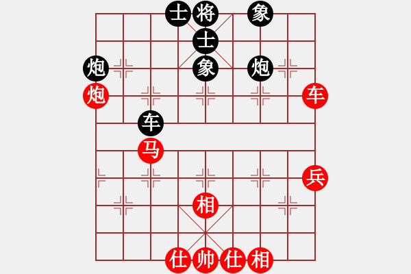 象棋棋譜圖片：潤(rùn)楷先和灝楠20190705（已評(píng)） - 步數(shù)：82 