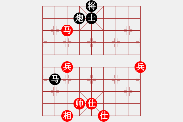 象棋棋譜圖片：博弈王(8級)-負(fù)-魔鬼之吻(6段) - 步數(shù)：100 