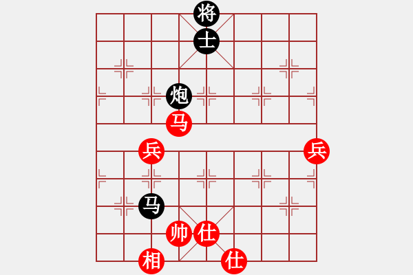 象棋棋譜圖片：博弈王(8級)-負(fù)-魔鬼之吻(6段) - 步數(shù)：110 