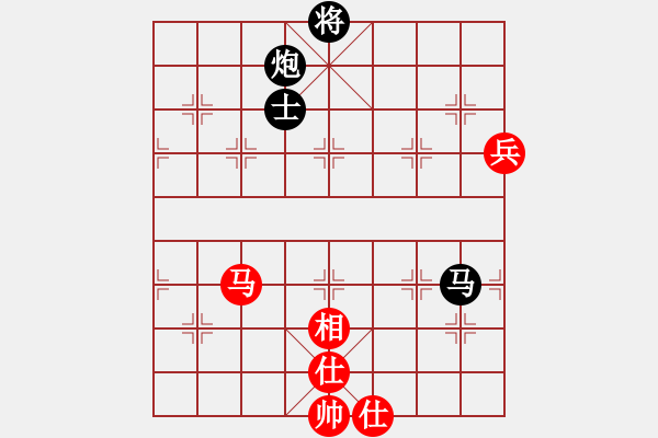 象棋棋譜圖片：博弈王(8級)-負(fù)-魔鬼之吻(6段) - 步數(shù)：130 