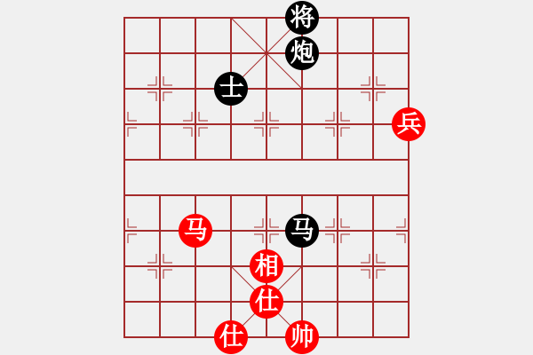 象棋棋譜圖片：博弈王(8級)-負(fù)-魔鬼之吻(6段) - 步數(shù)：140 