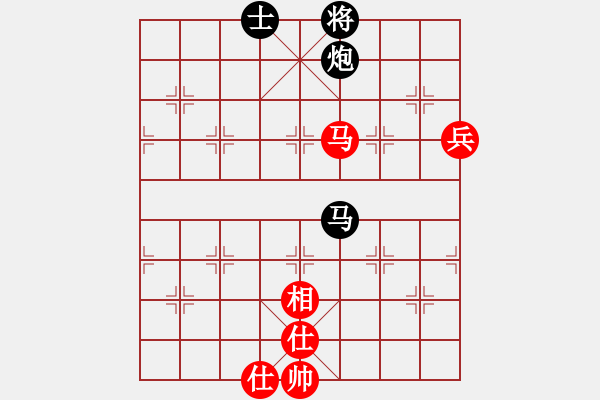 象棋棋譜圖片：博弈王(8級)-負(fù)-魔鬼之吻(6段) - 步數(shù)：150 