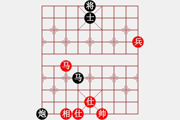 象棋棋譜圖片：博弈王(8級)-負(fù)-魔鬼之吻(6段) - 步數(shù)：160 