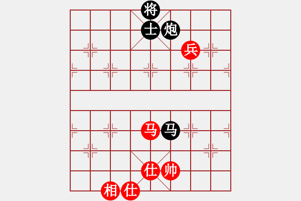 象棋棋譜圖片：博弈王(8級)-負(fù)-魔鬼之吻(6段) - 步數(shù)：170 