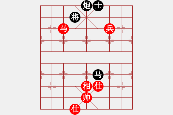 象棋棋譜圖片：博弈王(8級)-負(fù)-魔鬼之吻(6段) - 步數(shù)：180 