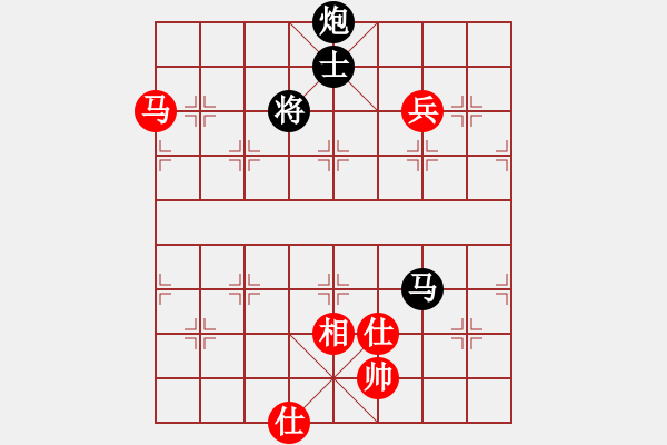 象棋棋譜圖片：博弈王(8級)-負(fù)-魔鬼之吻(6段) - 步數(shù)：190 