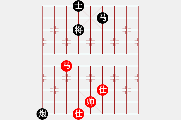 象棋棋譜圖片：博弈王(8級)-負(fù)-魔鬼之吻(6段) - 步數(shù)：210 