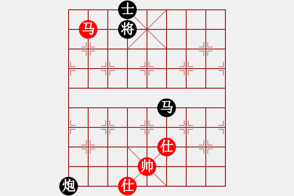 象棋棋譜圖片：博弈王(8級)-負(fù)-魔鬼之吻(6段) - 步數(shù)：220 