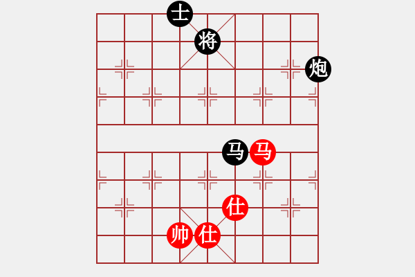 象棋棋譜圖片：博弈王(8級)-負(fù)-魔鬼之吻(6段) - 步數(shù)：230 