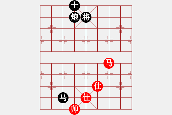 象棋棋譜圖片：博弈王(8級)-負(fù)-魔鬼之吻(6段) - 步數(shù)：240 