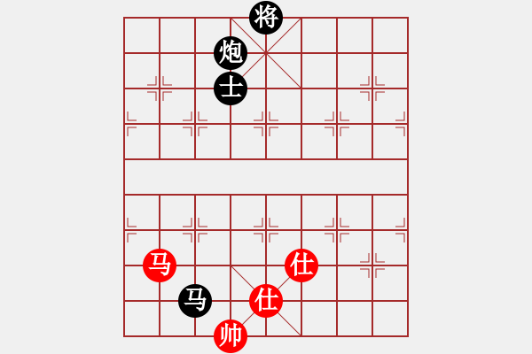 象棋棋譜圖片：博弈王(8級)-負(fù)-魔鬼之吻(6段) - 步數(shù)：246 