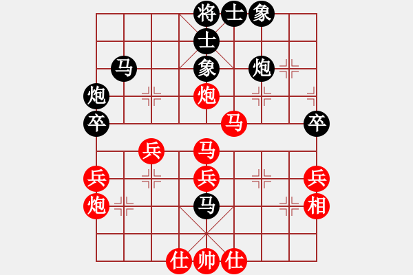 象棋棋譜圖片：大連 卜鳳波 勝 湖南 張申宏 - 步數(shù)：60 