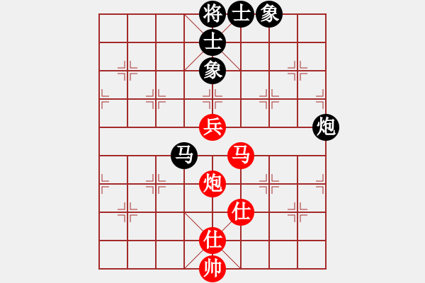 象棋棋譜圖片：快樂(lè)副幫(北斗)-和-戰(zhàn)神九九(北斗) - 步數(shù)：100 