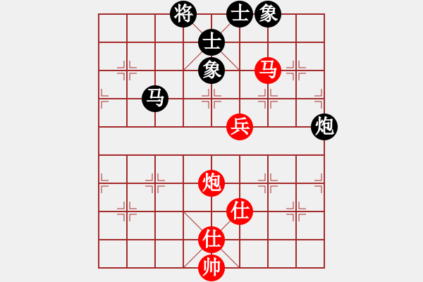 象棋棋譜圖片：快樂(lè)副幫(北斗)-和-戰(zhàn)神九九(北斗) - 步數(shù)：110 