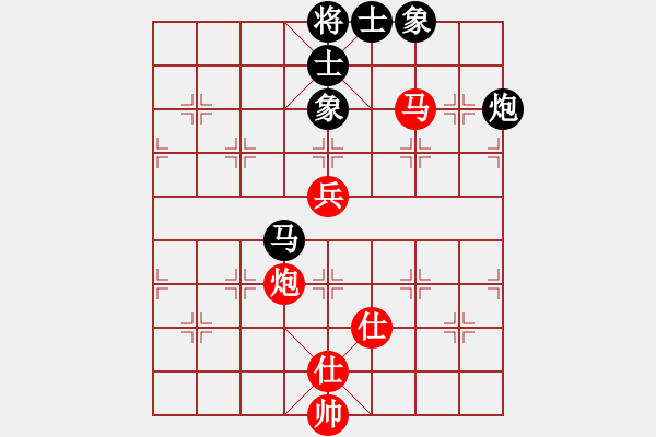 象棋棋譜圖片：快樂(lè)副幫(北斗)-和-戰(zhàn)神九九(北斗) - 步數(shù)：120 