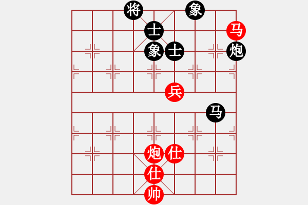 象棋棋譜圖片：快樂(lè)副幫(北斗)-和-戰(zhàn)神九九(北斗) - 步數(shù)：130 