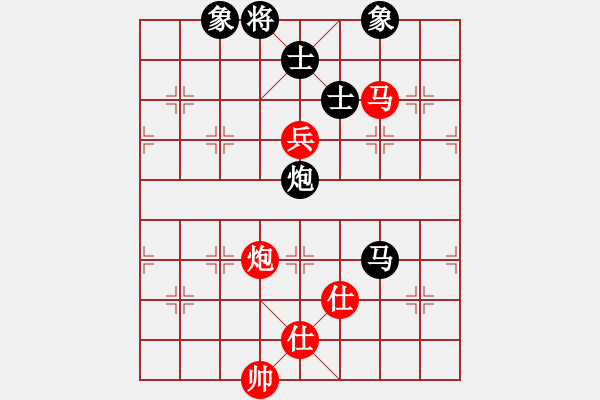 象棋棋譜圖片：快樂(lè)副幫(北斗)-和-戰(zhàn)神九九(北斗) - 步數(shù)：141 