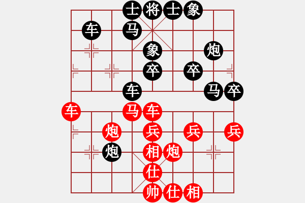 象棋棋譜圖片：快樂(lè)副幫(北斗)-和-戰(zhàn)神九九(北斗) - 步數(shù)：50 