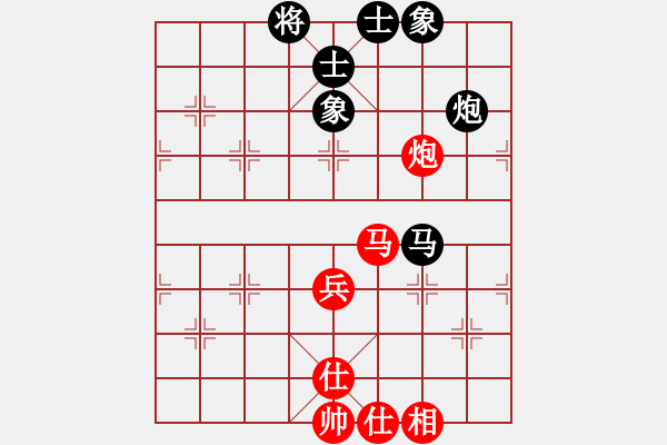 象棋棋譜圖片：快樂(lè)副幫(北斗)-和-戰(zhàn)神九九(北斗) - 步數(shù)：80 