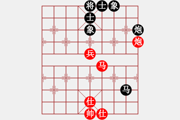 象棋棋譜圖片：快樂(lè)副幫(北斗)-和-戰(zhàn)神九九(北斗) - 步數(shù)：90 