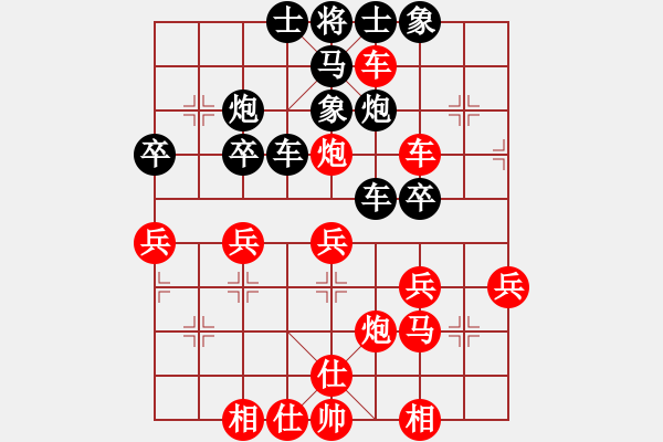 象棋棋譜圖片：黃子君 先勝 楊麗可 - 步數(shù)：50 