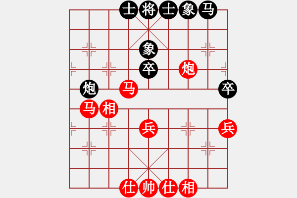 象棋棋譜圖片：huzhipin(4段)-勝-弈路高歌(1段) - 步數(shù)：39 