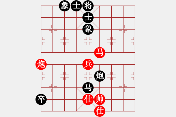 象棋棋譜圖片：A53 柳葉刀和陳海君 - 步數(shù)：130 