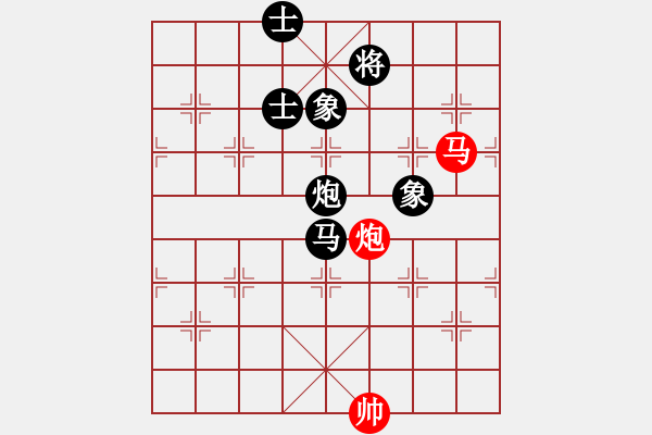 象棋棋譜圖片：A53 柳葉刀和陳海君 - 步數(shù)：180 