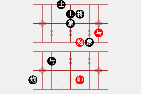 象棋棋譜圖片：A53 柳葉刀和陳海君 - 步數(shù)：220 