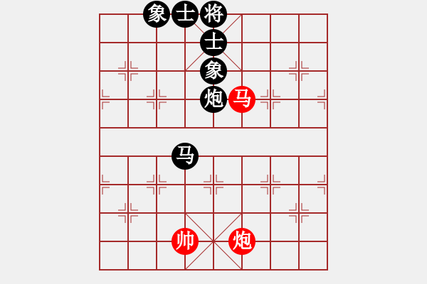 象棋棋譜圖片：A53 柳葉刀和陳海君 - 步數(shù)：240 