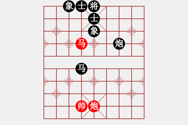 象棋棋譜圖片：A53 柳葉刀和陳海君 - 步數(shù)：250 