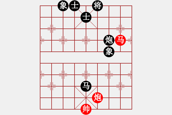 象棋棋譜圖片：A53 柳葉刀和陳海君 - 步數(shù)：260 