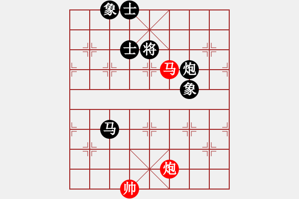 象棋棋譜圖片：A53 柳葉刀和陳海君 - 步數(shù)：270 