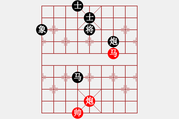 象棋棋譜圖片：A53 柳葉刀和陳海君 - 步數(shù)：280 